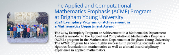 2024年数学系示范课程或成就奖得主：杨百翰ACME