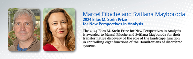 2024年Elias M.Stein分析新视角奖得主：Filoche和Mayboroda