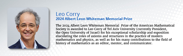 2024年艾伯特·利昂·怀特曼纪念奖得主：科里