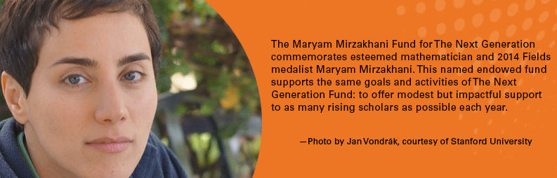  Maryam Mirzakhani基金